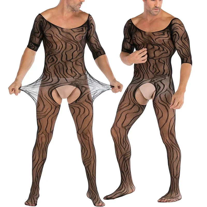 Product image 58