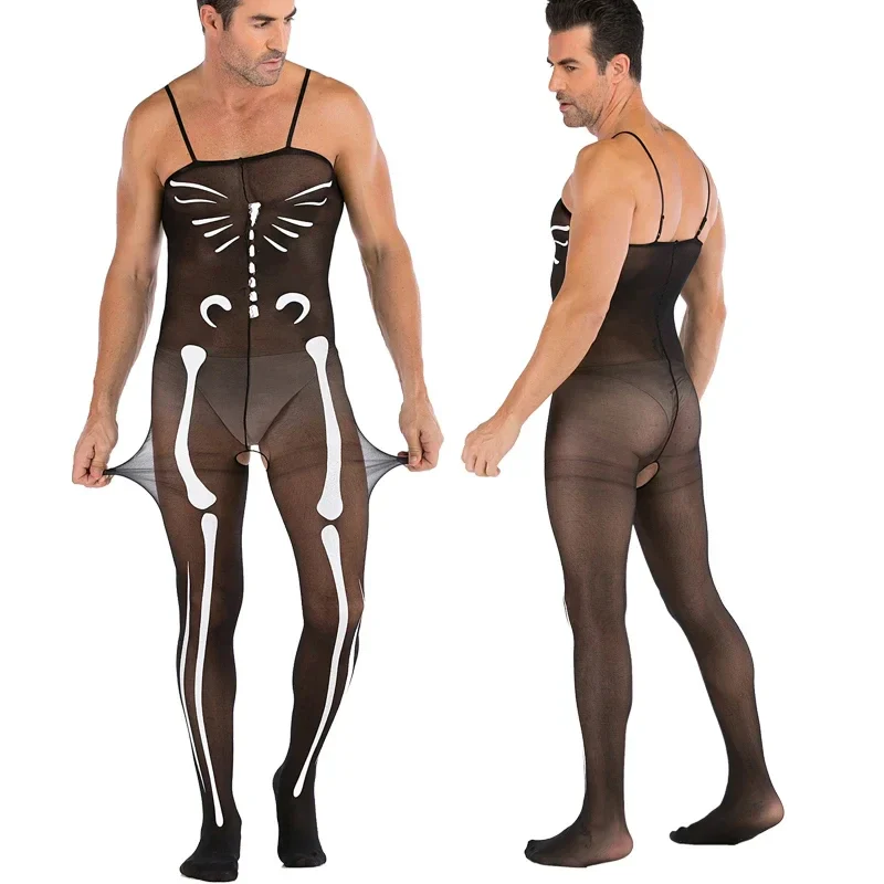 Product image 63